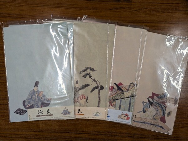 源氏料紙 半懐紙判(25×37cm) 全119枚 書道 かな 仮名 源氏物語 絵入り 光る君へ 紫式部