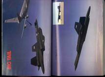 【d8292】92.7 航空ファン／特集=スパイ機/超秘密機、空母アンティータムと朝鮮戦争、..._画像3