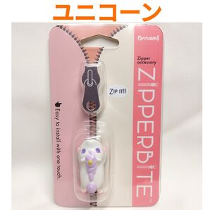 新品 ZIPPERBITE ユニコーン ジッパーバイト チャック ファスナー 飾り アクセサリー YE58-1