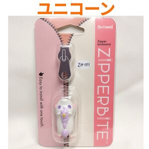 新品 ZIPPERBITE ユニコーン ジッパーバイト チャック ファスナー 飾り アクセサリー YE58-2