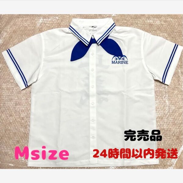 【Mサイズ】USJ ユニバ ONE PEACE ワンピース 海軍 シャツ Tシャツ
