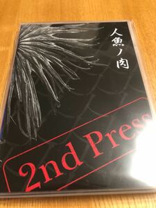 マチルダ　会場限定CD「人魚ノ肉 2nd Press」