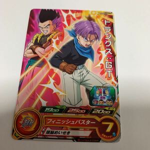 中古　ドラゴンボールヒーローズ　SH4-45 トランクス　GT