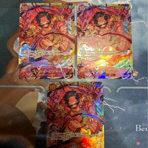 ゴールドロジャー シークレット ゴール・D・ロジャー SEC 新たなる皇帝テープ付き