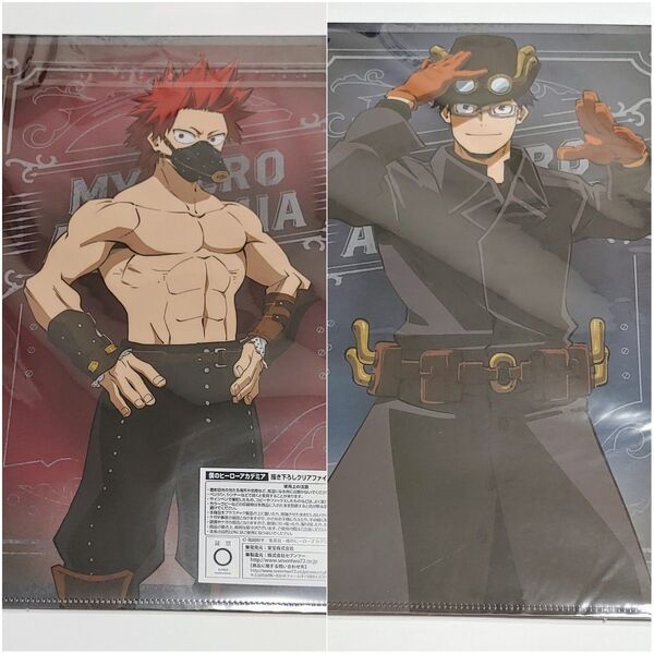 僕のヒーローアカデミア クリアファイル AnimeJapan2023ver. スチームパンク 切島鋭児郎 飯田天哉