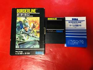 SEGA SC-3000 SG-1000 BORDER LINE border line box opinion attaching beautiful including in a package possible!! prompt decision!! large amount exhibiting!!