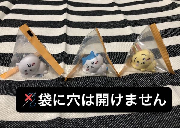 穴開け無し! インテリアミニフィギュア4 ちいかわ ハチワレ うさぎ 寝そべり 3体セット