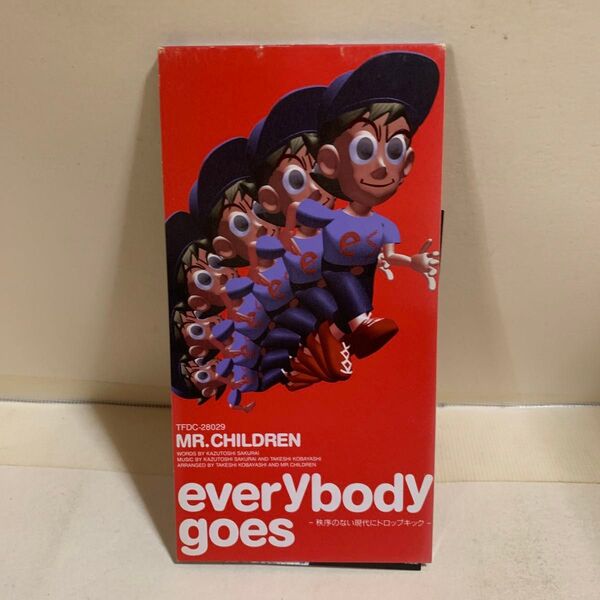 everybody goes-/Mr.Children、 桜井和寿