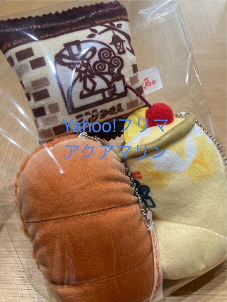 新品 珈琲所 コメダ珈琲店 ぬいぐるみマスコット 三点セット