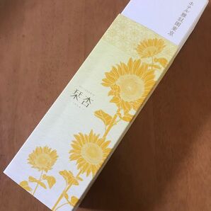 ショップ箱 ホテル雅叙園