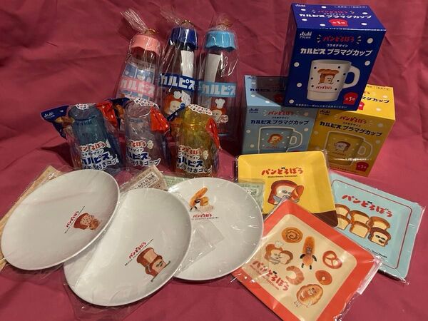 ●パンどろぼう●ノベルティー・5モデル・コンプリート15品・オール柄違い