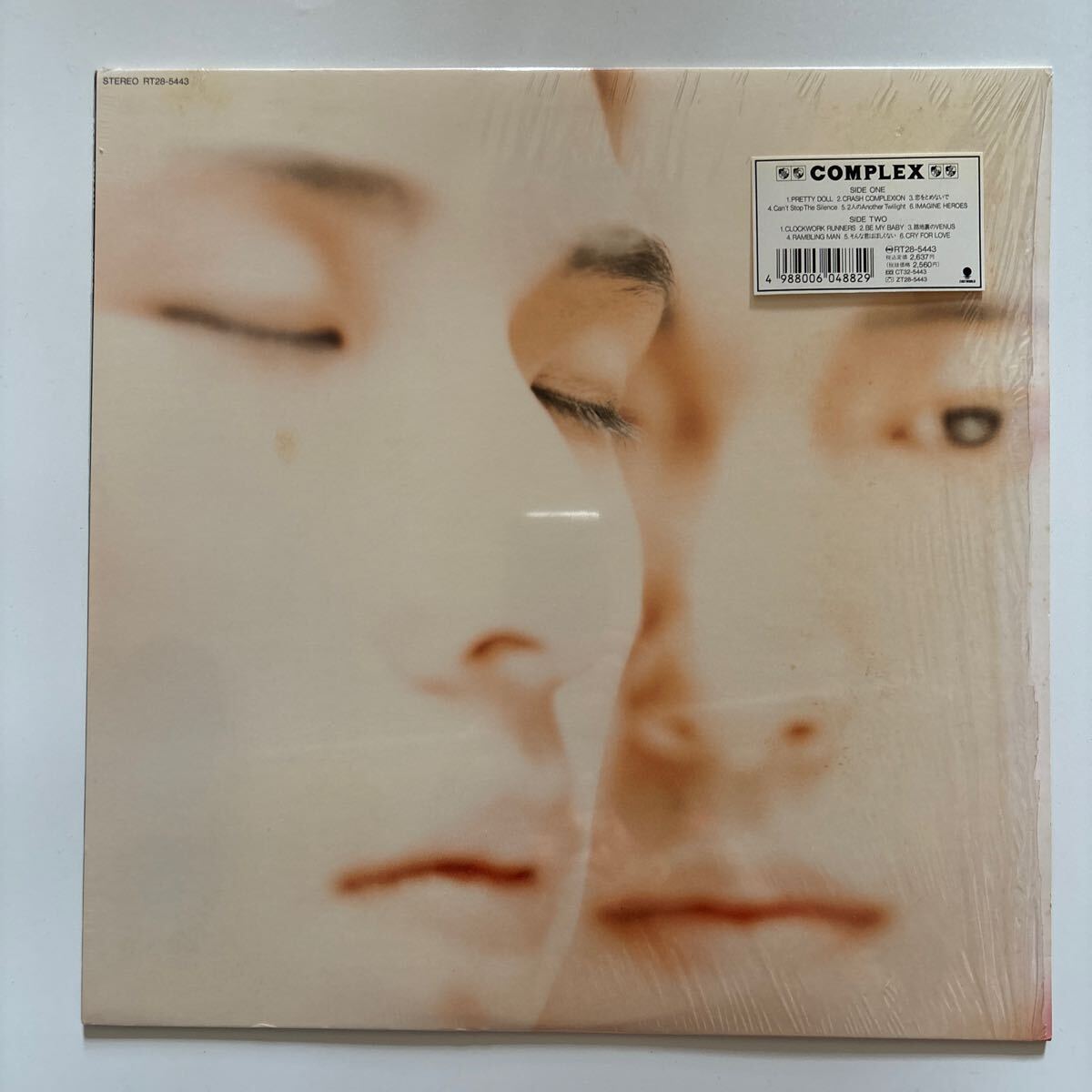 Yahoo!オークション -「complex be my baby」(レコード) の落札