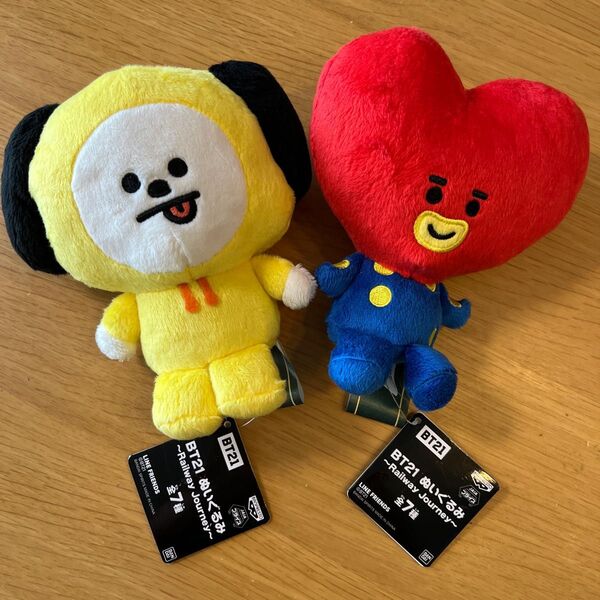 BTS BT21 ぬいぐるみ RAILWAY JOURNEY 2個セット