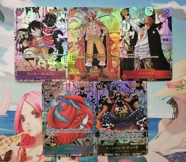 【防犯展示用】ACGカード ワンピースカード コミックパラレル 5枚セット