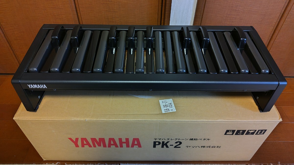 Yahoo!オークション -「pk-2 ヤマハ」の落札相場・落札価格