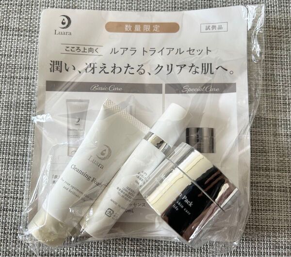 ルアラ ruara クレンジングフォーム リペアエッセンス クリームパック