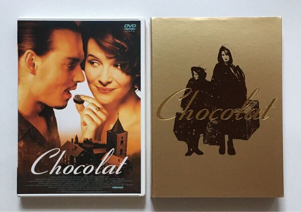ショコラ DVD dvd ジョニー・デップ ラッセ・ハルストレム チョコレート
