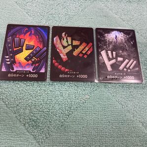 ドンカード パラレル ワンピースカードゲーム