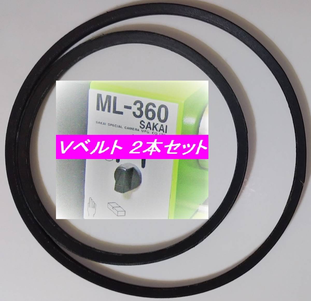 Yahoo!オークション -「ml-360」(旋盤、フライス盤) (鉄工用)の Yahoo!オークション -「ml-360」(旋盤、フライス盤) (鉄工用)の