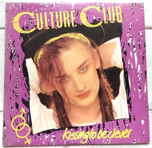 LP CULTURE CLUB KISSING TO BE CLEVER FE-38398 米盤