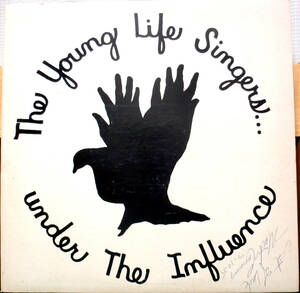  audition US orig. rare record THE YOUNG LIFE SINGERS / UNDER THE INFLUENCE *JO-MAR RECORDS soft lock jazz Sabar Via free soul 