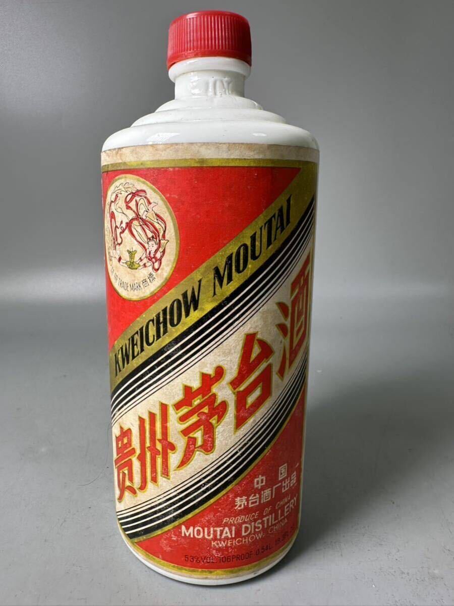 Yahoo!オークション -「茅台酒 53度」の落札相場・落札価格 Yahoo!オークション -「茅台酒 53度」の落札相場・落札価格