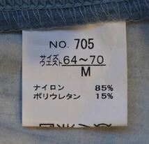 メーカー不明 ストレッチパンツ サブリナパンツ ロールアップ 水色 Mサイズ 薄手 wtnbmnk k2h0923★_画像5