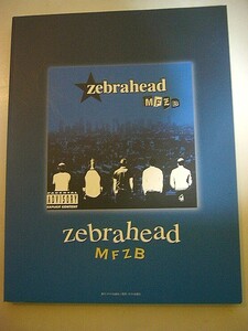 バンドスコア『ゼブラヘッド MFZB』中古品 zebrahead