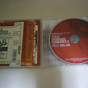 CD『TRE DONNE CRUDELI』続殺戮のジャンゴ サウンドトラックの画像3