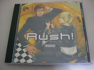 BLCD『Rush! ラッシュ!』ユキムラ 羽多野渉 鈴木達央 中古