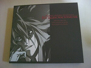 CD『DIESIRAE(ディエス・イレ)オリジナルサウンドトラック EIN JAGEN NACHTMUSIK』中古品