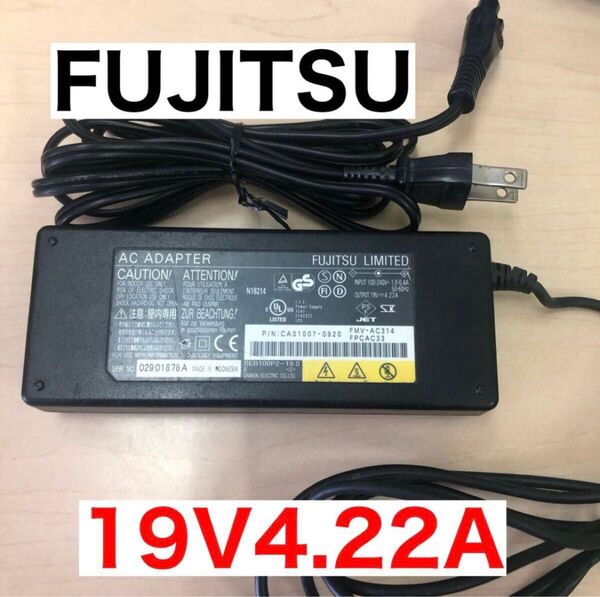 460 ACアダプター FUJITSU 19V4.22A