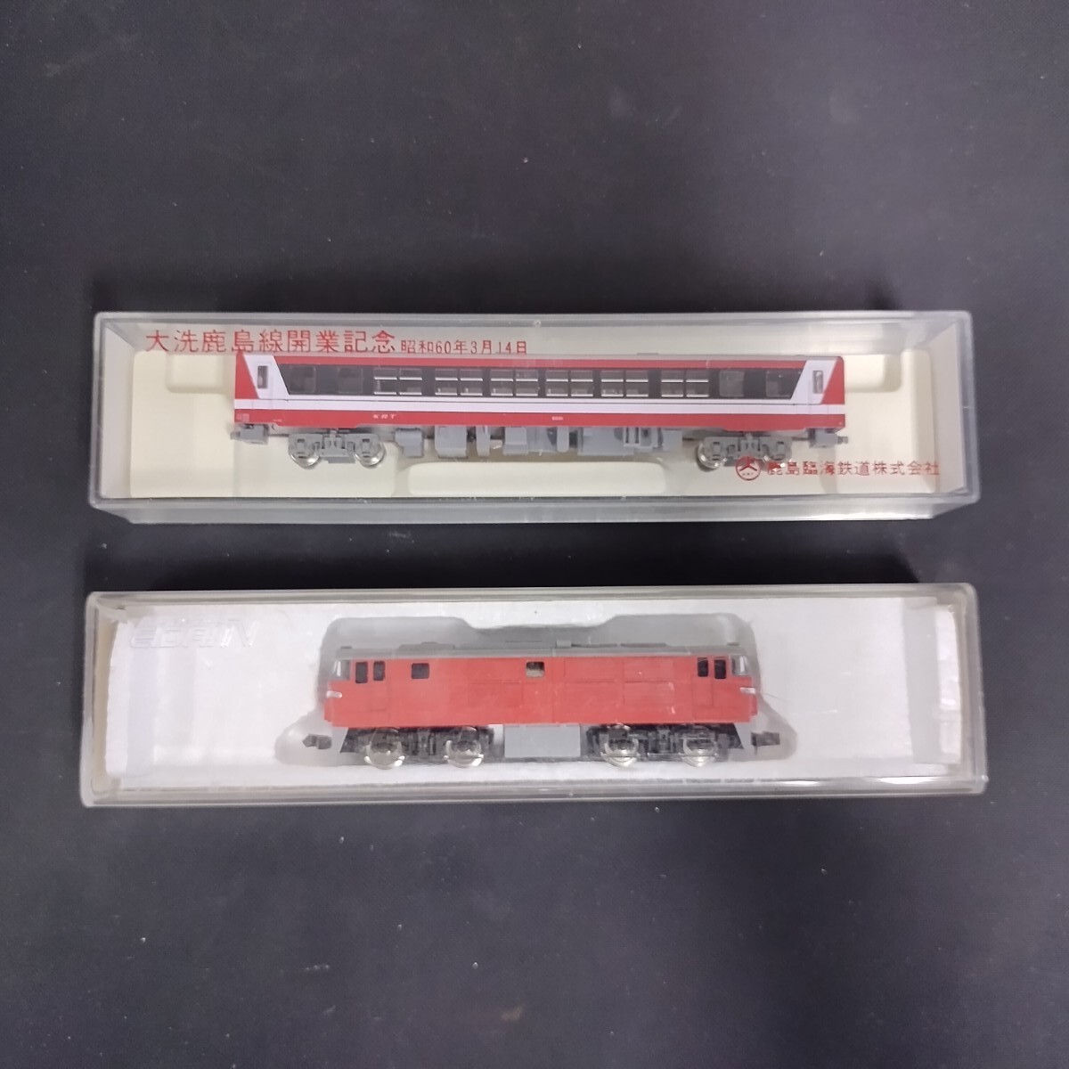 2025年最新】Yahoo!オークション -カトー kato dd54の中古品 2025年最新】Yahoo!オークション -カトー kato dd54の中古品