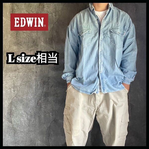 EDWIN エドウィン デニムシャツ 長袖 メンズ Lサイズ 古着 ブルー カジュアル