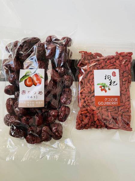 お得セット 棗ナツメ300g+クコの実 200gゴジベリー スーパーフード 乾燥 ドライフルーツ 枸杞子 健康と栄養 クコの実茶 無添加 無農薬