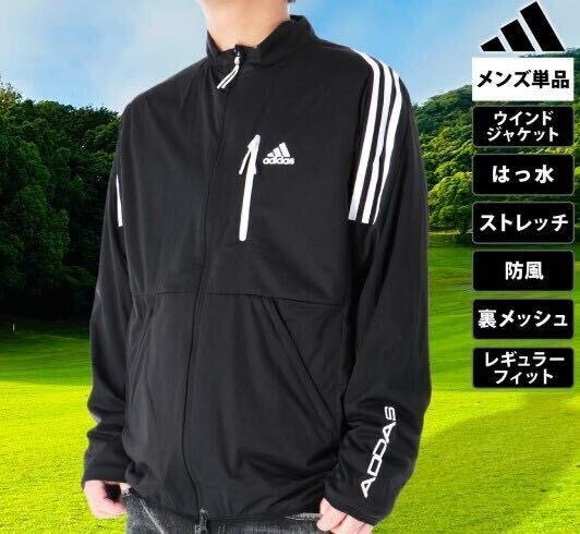 2025年最新】Yahoo!オークション -(アディダス adidas 2025年最新】Yahoo!オークション -(アディダス adidas