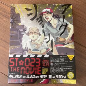聖☆おにいさん('13アニプレックス/講談社/東宝)〈完全生産限定版・2枚組〉