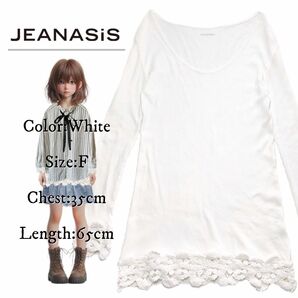 ◎JEANASiS◎AI着画*裾モチーフ編みデザイン*インナー*カットソー