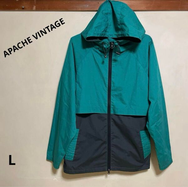 最終値下げ!APACHE VINTAGE ウィンドブレーカー メンズ Lサイズ