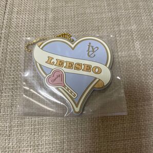 IVE 一番くじ E賞 イソ LEESEO