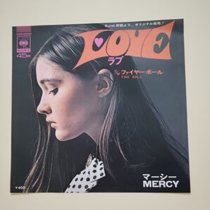 マーシー ラブ(CAN MAKE YOU HAPPY) EP レコード シングルレコード