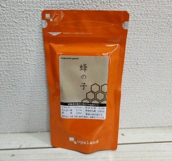 『 蜂の子 約3ヶ月分 』■ 9種 アミノ酸 / GABA イチョウ葉 明日葉 クマザサ 熊笹 ビタミン ミネラル
