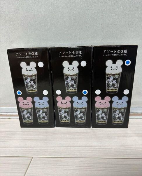 ディズニー ミッキー&フレンズ ゴーストシップ ふた付きタンブラー