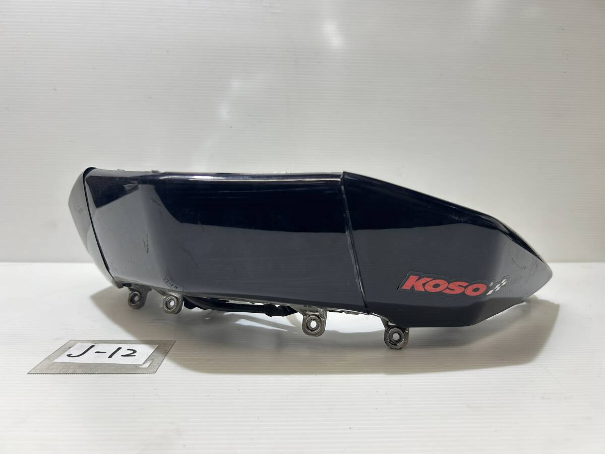 Yahoo!オークション -「シグナス3型テールランプ」の落札相場 Yahoo!オークション -「シグナス3型テールランプ」の落札相場