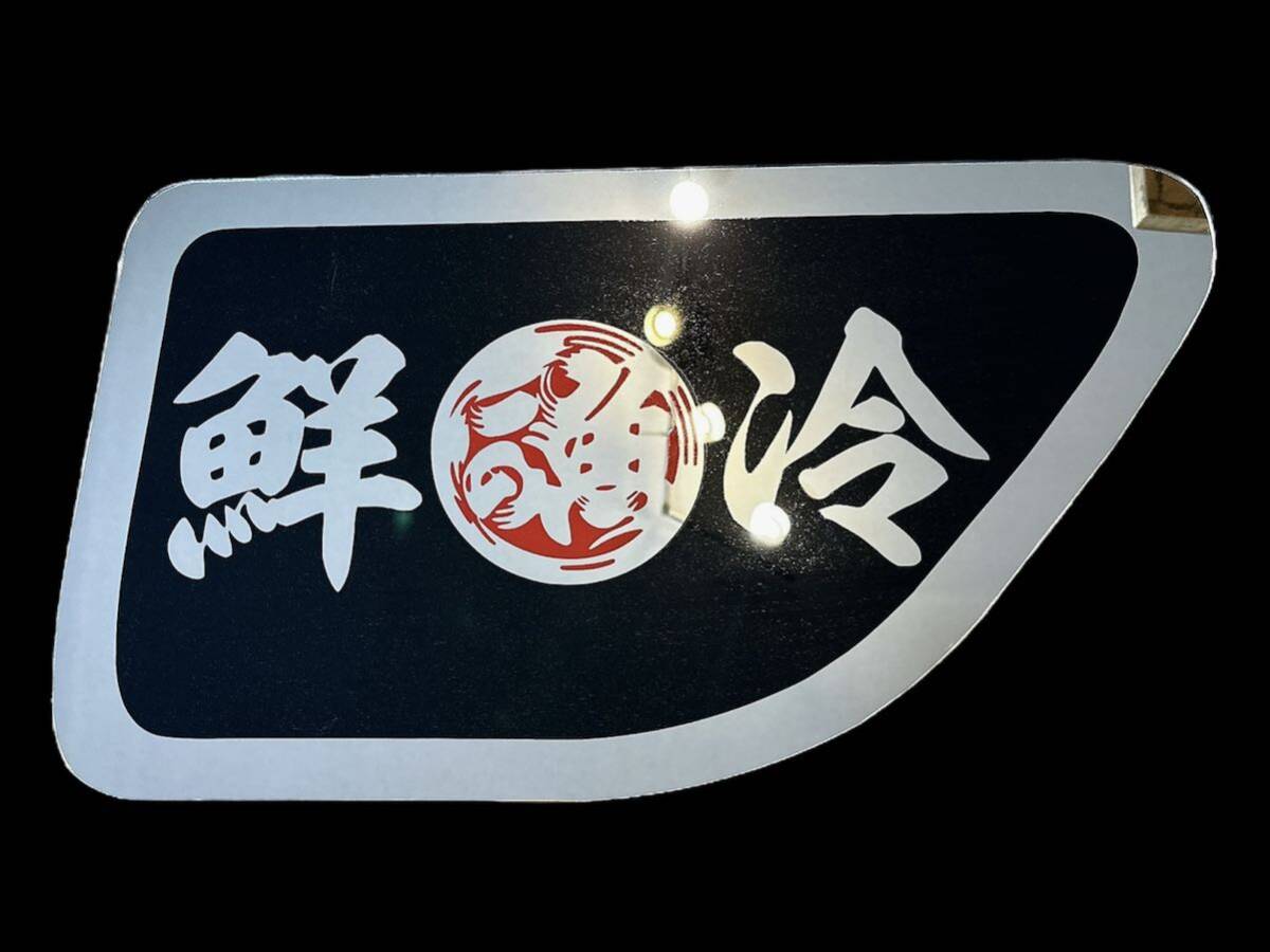 Yahoo!オークション -「レンジャープロ 安全窓」(内装 Yahoo!オークション -「レンジャープロ 安全窓」(内装