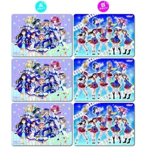 『ラブライブ!サンシャイン!!×ブルボン みら僕 HPT オリジナルランチョンマット全2種 6枚セット』イオン限定 津島善子/渡辺曜/高海千歌 等