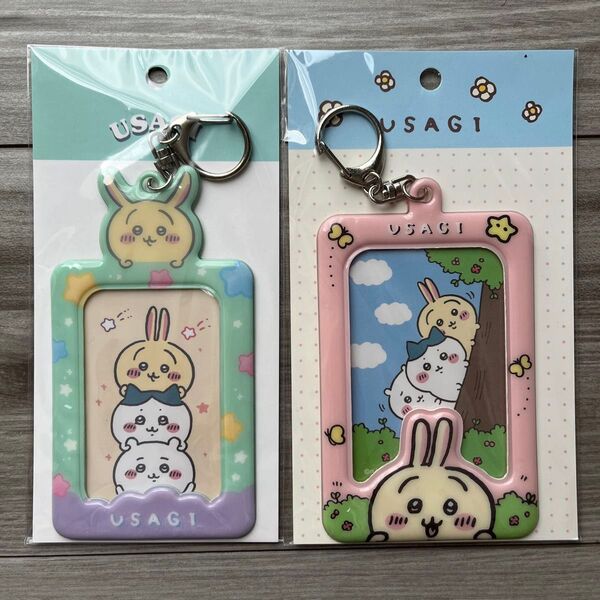 ちいかわ☆うさぎ★トレカケース2種セット
