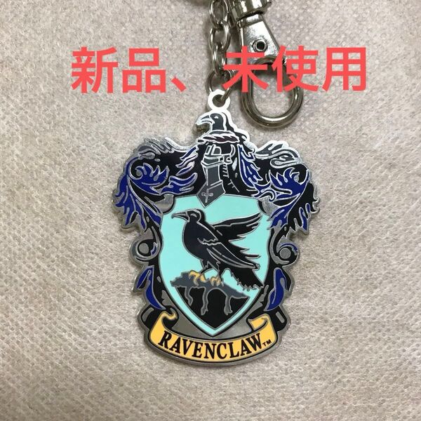 USJハリーポッター Ravenclaw キーホルダー(新品、未使用)