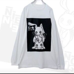 NieR 長袖カットソー