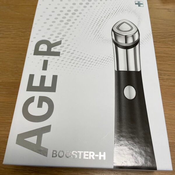 家庭用美容器 メディキューブ BOOSTER H